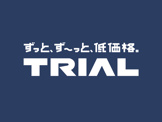 スーパーセンター トライアル西港店