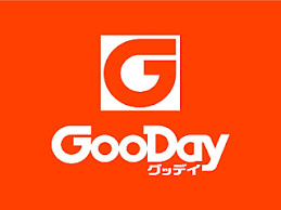 グッデイ小倉北店の画像1