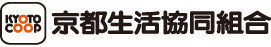  京都生活協同組合 コープながおかの画像1