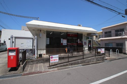 泉北城山台郵便局の画像1