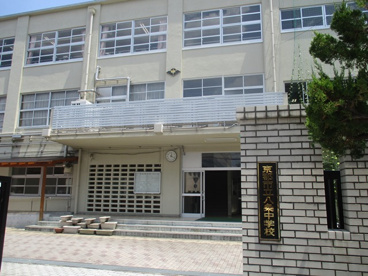 八条中学校の画像1