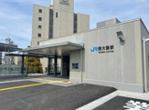 JR西大路駅