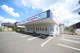 メイトドリーム　鹿沼貝島店の画像