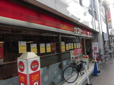 ガスト 下井草店の画像1