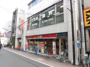 ガスト 下井草店の画像2