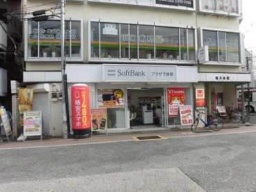 ソフトバンクプラザ 下井草の画像1