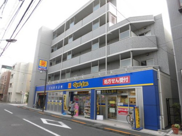 薬 マツモトキヨシ 下井草店の画像1