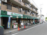 三徳 下井草店