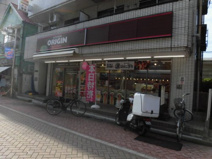 キッチンオリジン 井荻店