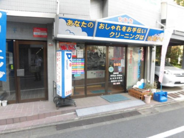 クリーニングちあきの画像1