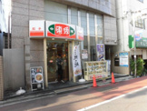 中華東秀 井荻店