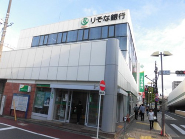りそな銀行 井荻支店の画像1
