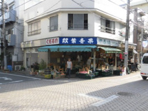 双葉青果