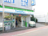 ファミリーマート上井草一丁目店
