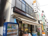 新宿中村屋井荻店