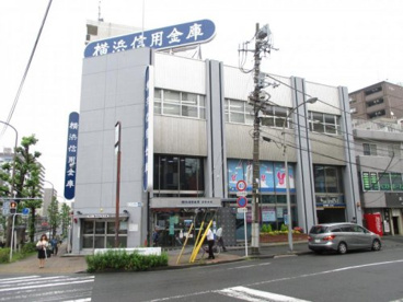横浜信用金庫 反町支店の画像1