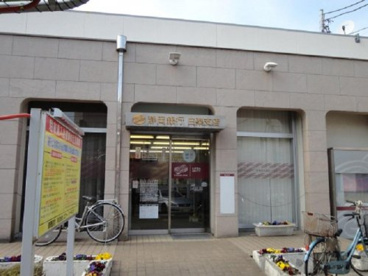 静岡銀行白楽支店の画像1