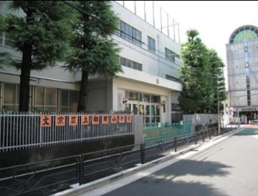 文京区立柳町小学校の画像1