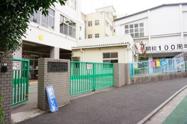 文京区立指ヶ谷小学校の画像1