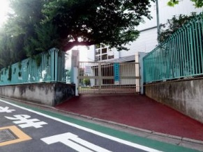 文京区立小日向台町小学校の画像1