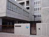 堺市立新湊小学校