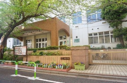 文京区立汐見小学校の画像1