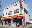  デイリーヤマザキ 真間店