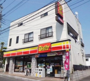  デイリーヤマザキ 真間店