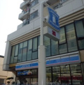 ローソン 国府台駅前店