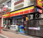 デイリーヤマザキ市川国府台店