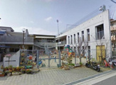  上野芝陽だまり保育園