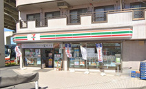 セブン-イレブン江戸川西一之江２丁目店