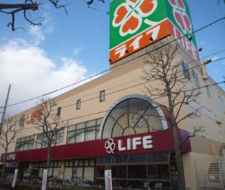 ライフ鹿骨店の画像1