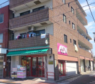 まいばすけっと 西一之江４丁目店