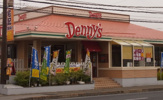 デニーズ 南行徳店