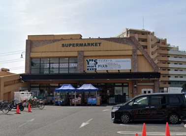 ワイズマートディスカ 夏見店の画像1