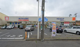  ウエルシア船橋夏見台店