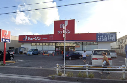 ジェーソン船橋藤原店の画像1