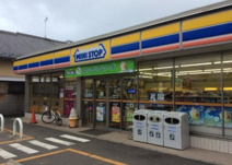  ミニストップ 東菅野５丁目店