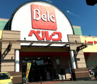 ベルク 松戸秋山店