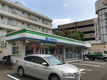 ファミリーマート日野南三丁目店の画像1