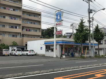 ローソン 日野南四丁目店の画像1