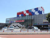 ショッピングセンター スーパーオートバックス 東京ベイ東雲