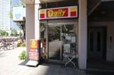 コンビニエンスストア デイリーヤマザキ 江東豊洲駅前店