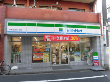 ファミリーマート中野沼袋四丁目店の画像1