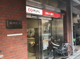 三菱UFJ銀行 ATMコーナー 新井薬師前駅前