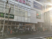 マルエツ 新井薬師前店