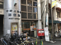 中野上高田郵便局