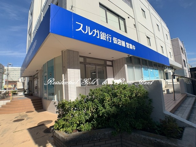 スルガ銀行 横浜戸塚支店情報ページ 神奈川 東京 埼玉の不動産賃貸情報ならレジデンシャルゴールド