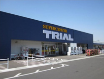 トライアル米子大谷店